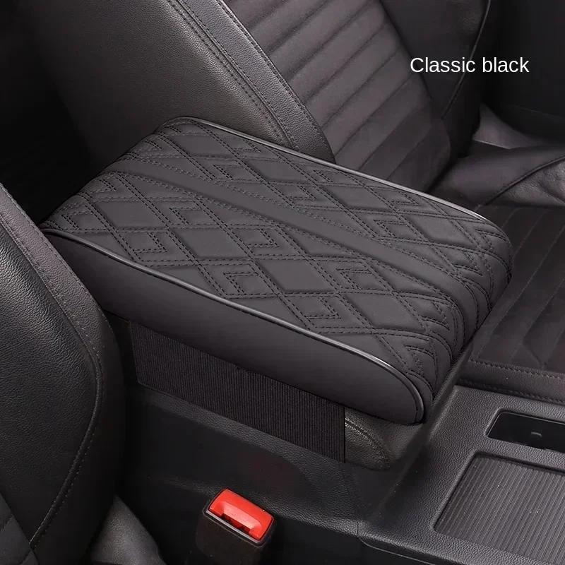 NEW Wave Embroider PU Leather Car Armrest Mat Center Console Arm Rest Protection Cushion Auto Armrests Storage Box Cover Pad