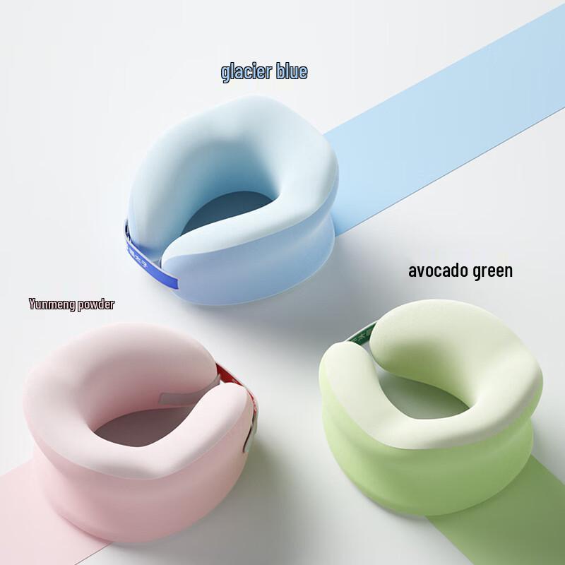 Mao Taizi Outdoor Travel Neck Pillow