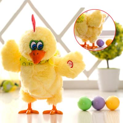 Laying Eggs Chicken Plush Toy, Kids Electric Musical Dancing Chicken Hens Laying Eggs Plush Toy Easter Party Funny Doll Toy Baby Kids Gifts