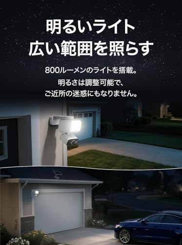 Tapo Outdoor Security Camera, Solar Powered, No Wiring Required, Sensor Light, 800 Lumens, Automatic On/Off, 2K 3MP, 360° Pan/Tilt, AI Detection, Full