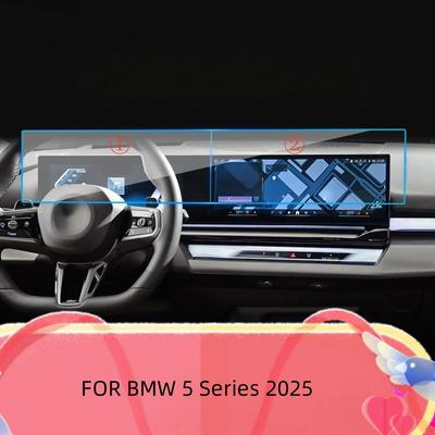 Dla BMW Serii 5 525li G60 2024-2025 Wnętrze Samochodu Drzwi Konsola Środkowa Panel Mediów Nawigacja Folia Ochronna TPU Odporna na Zarysowania