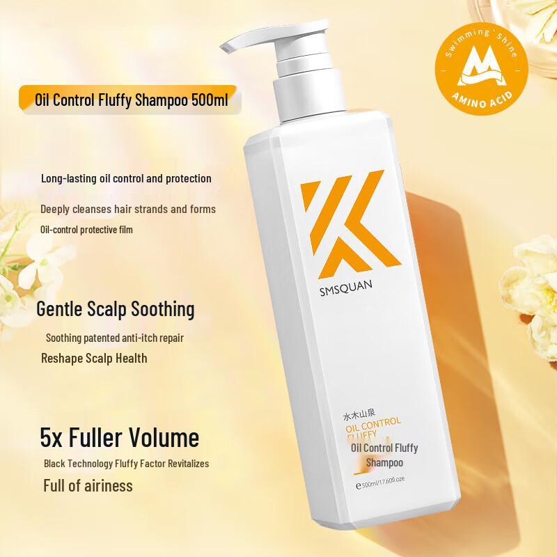 

Shuimu Mountain Spring Volumizing Oil Control Shampoo