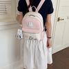 Schoolbag Cute Polka Dot Miffy Rabbit Backpack 1011 New High Value Fashion Versatile Casual Class Commuter Backpack