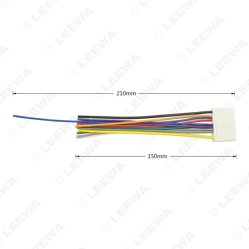 Compatible Power Cable for Subaru Forester, Impreza, Outback, Legacy, Tribeca CD/DVD Systems