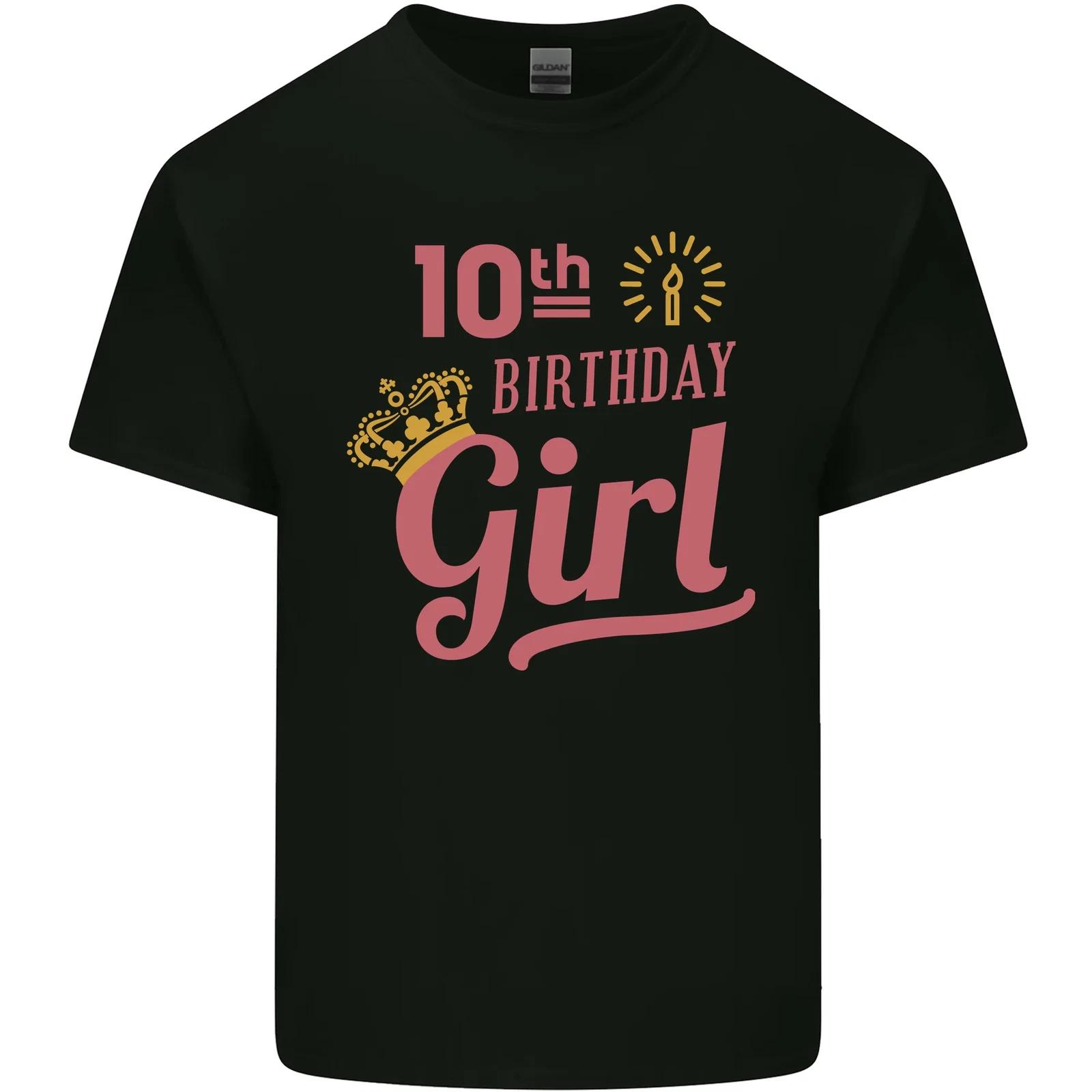 10th Birthday Girl 10 Year Old Princess Kids T-Shirt Childrens M