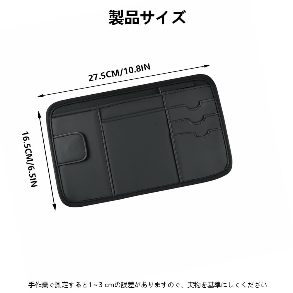 Car Glasses Sunglasses Sun Visor Car Glasses Small Item Card Receipt Pen Sunglasses Easy Suitable for All Car Models Holder, Holder, Mount, Clip,