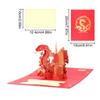 2025 Happy New Year Greeting Cards Pop Up 3D Snake Blessing Postcards With Envelope Chinese Spring Festival Party Supplies