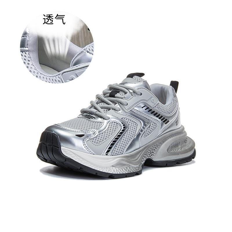Suction Film Sole Dad Shoes Women's Autumn New Platform Sneakers Girls Breathable Running Shoes Women's Trend Women's Shoes