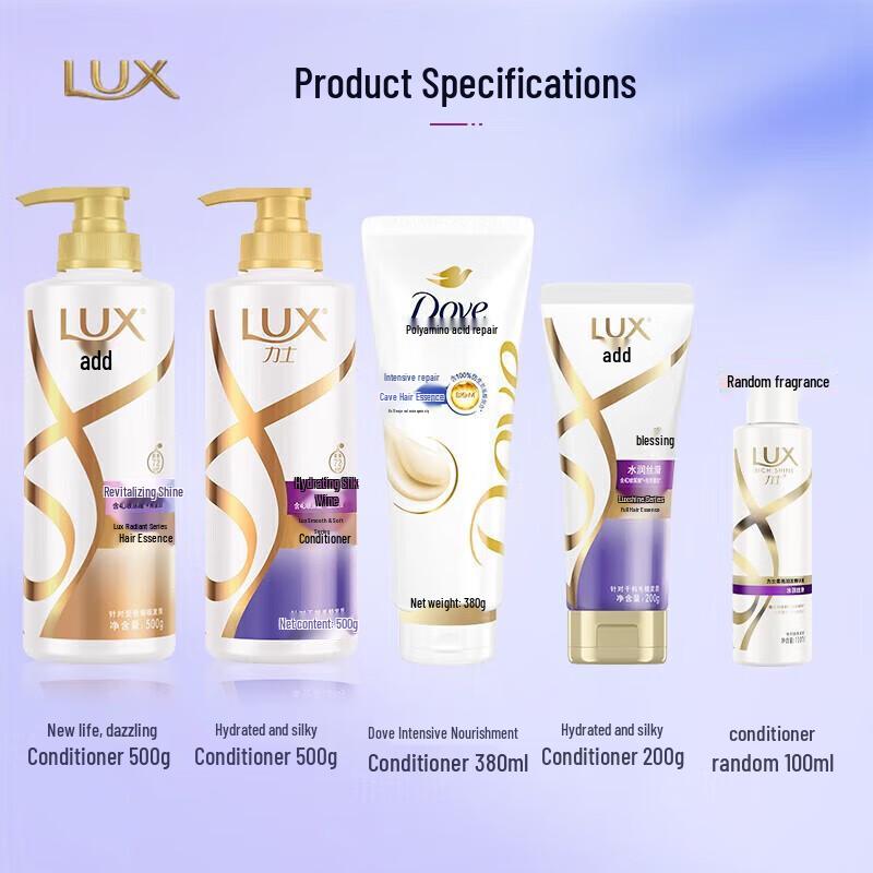 LUX Silky Smooth Hydration Conditioner Twin Pack
