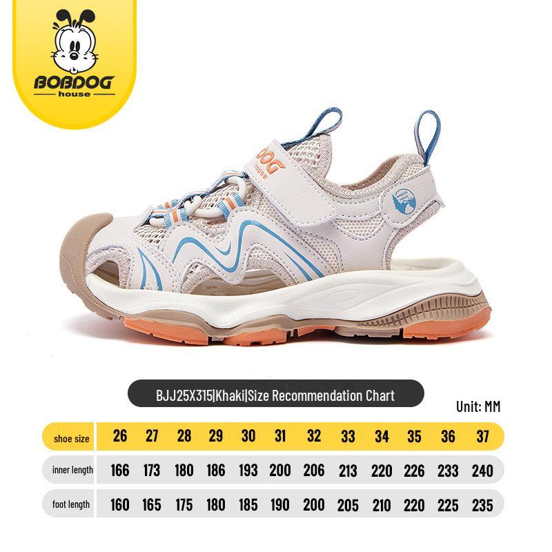 

Babudou Kids Sports Sandals 2025: Girls and Boys Summer Beach Closed-Toe Shoes Size 26, Internal Length 16.6 cm