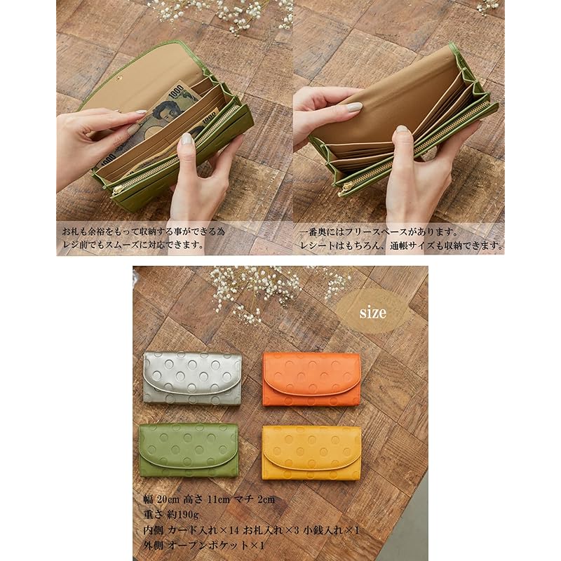[ZUCCHERO] wallet ladies long wallet Popularity large capacity genuine leather Cover easy to use Zucchero Zuccherofilato official long wallet ladies