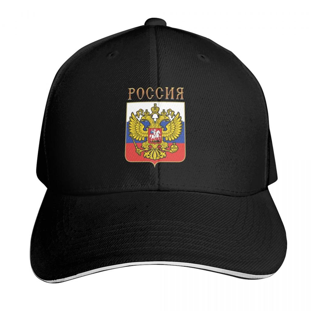 The Coat of Arms of Russia Baseball Cap GentleUnisex Hat Vintage Fishing Hat Derby Hat Womens Unisexs