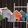 Nou set de mâneci scurte pentru băieți, lejer și la modă, set din două piese de pantaloni scurți pentru copii