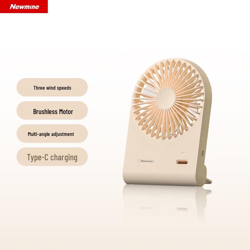 Newmine FS-02 Desktop Mini Fan