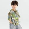 Boy's Summer Full-Print Cool-Touch T-Shirt