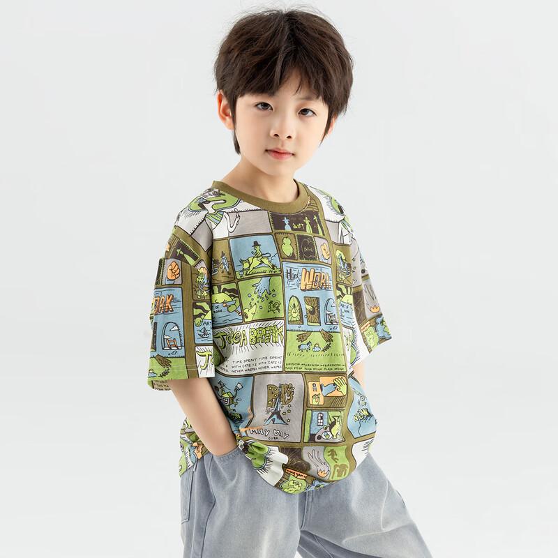 Boy's Summer Full-Print Cool-Touch T-Shirt