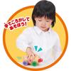 SEGA FAVE (SEGA FAVE) Anpanman Kumitate DIY: Lots of Kumikaze! Anpanman Goto Friends Set