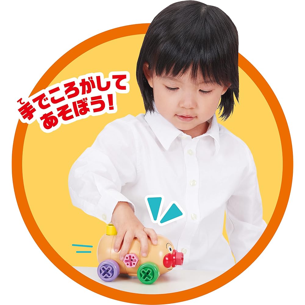 SEGA FAVE (SEGA FAVE) Anpanman Kumitate DIY: Lots of Kumikaze! Anpanman Goto Friends Set