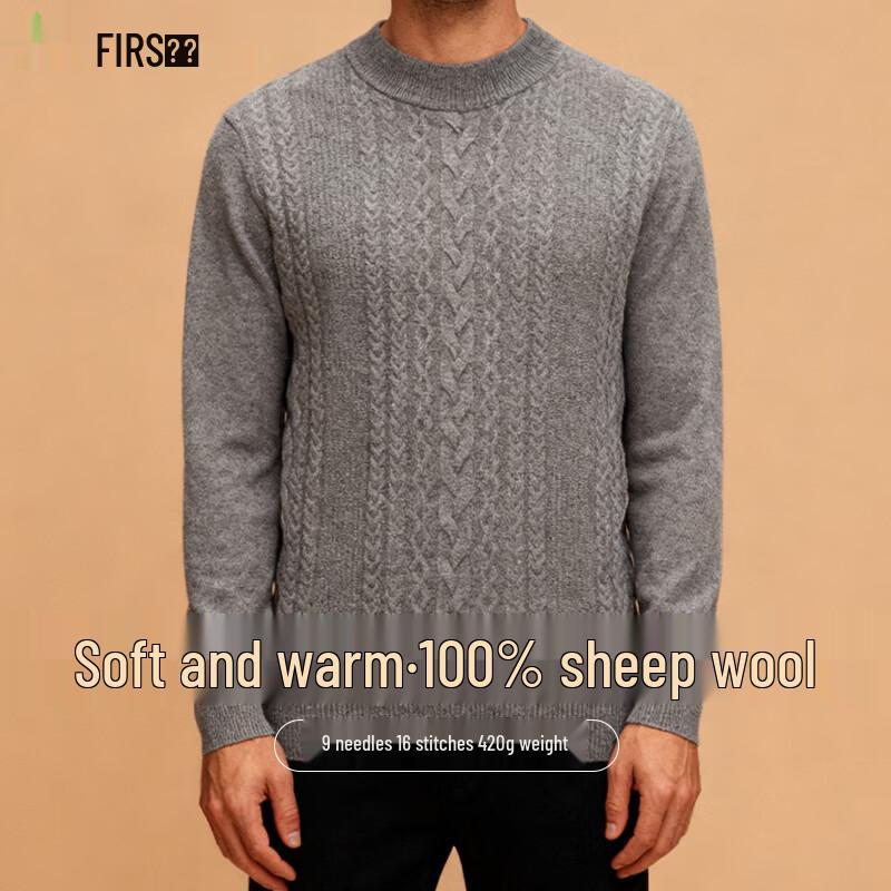 FIRS Men's 100% Merino Wool Crew Neck Sweater