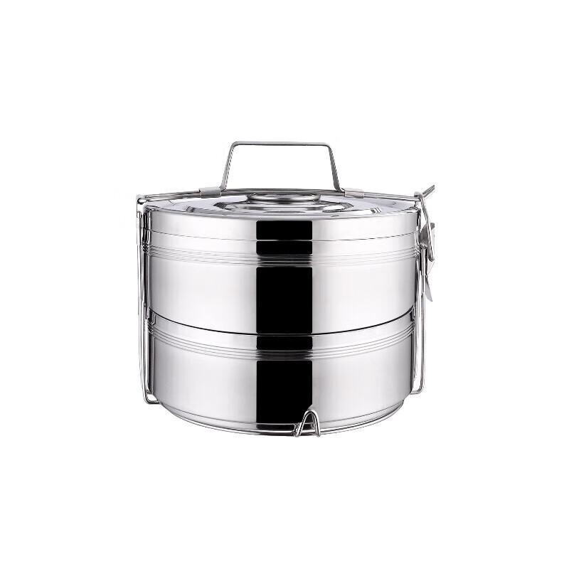 Danshi Zhiyuan Stainless Steel Insulated Food Container