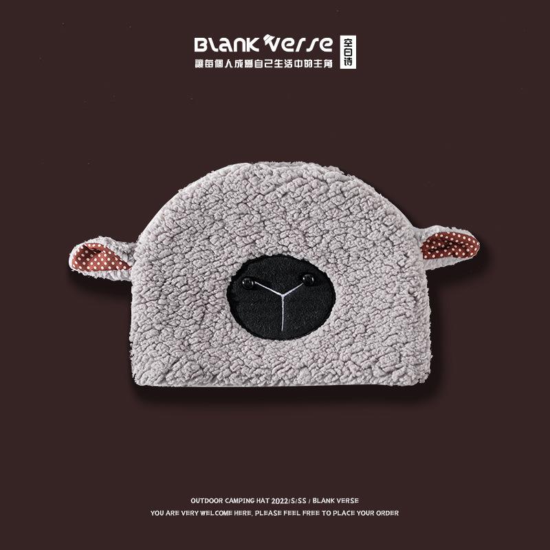 Imitation Fox Hair Plush Hat Female Winter Face Small Thickened Warm Bucket Hat Big Head Circumference Cold Basin Hat
