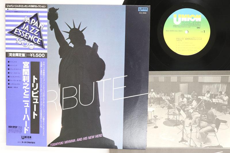 

Виниловая пластинка TOSHIYUKI MIYAMA THE NEW HERD Tribute KUL5009 UNION 1978 Япония Obi Джаз Б/у