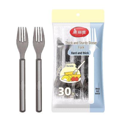 Meiliya Food-Grade Individually Wrapped Disposable Forks, 30 Pcs