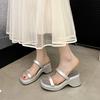 Fashion Fashion Slippers for Women Summer Thick-soled Slippers Outdoor Casual Beach Sandals for Women Wedge Heel High-heeled Sandalias