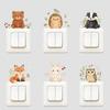 Adorable Little Raccoon and Rabbit Animal Combination Bedroom and Living Room Switch Stickers for Decoration