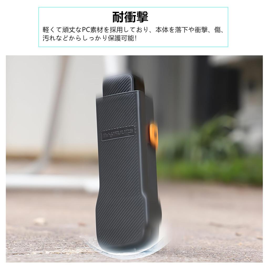 SHEAWA for DJI Osmo Pocket 3 Cover Lid for Combination with Genuine Protective Cover Case Hard Storage Shockproof Convenient Transport Storage