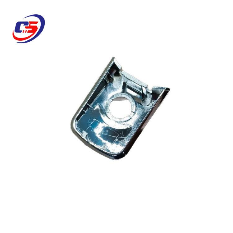 Nissan X-Trail Car Door Outer Handle Trim Cover for Front/Rear Right/Left (80644-1DA1A, 80645-1DA1A)