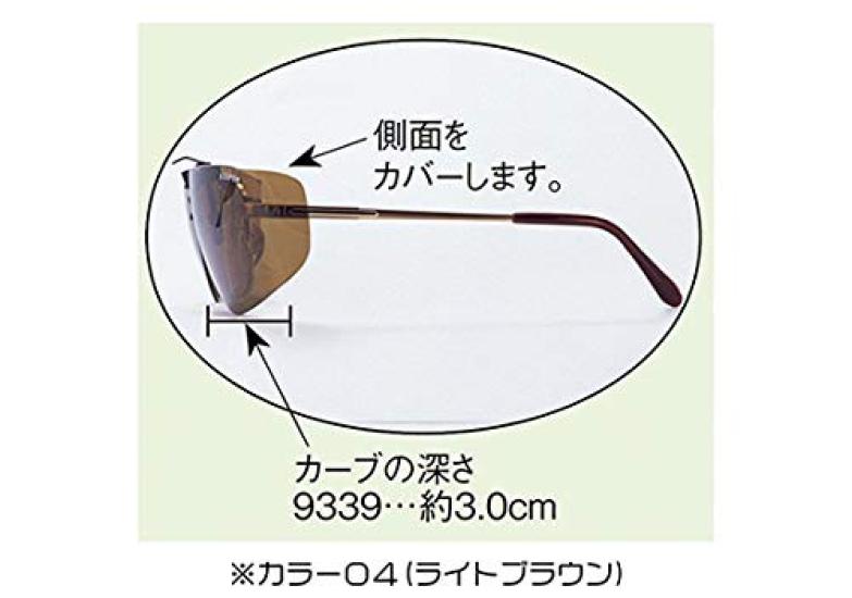 KEEPER UV Protection Polarized Driving KEEPER Side Made in Clip-on Sunglasses, Flip-Up, & Anti-Glare Lenses, Light, Smoke, Covers, Japan, 9339-03