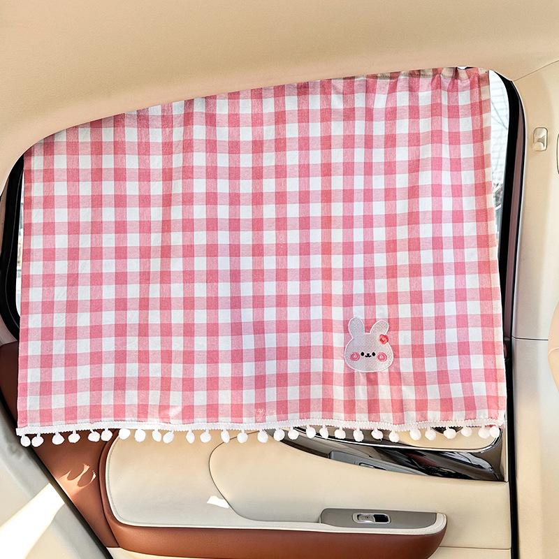 Car curtains cute cartoon car children sun protection heat insulation privacy curtain suction cup window sunshade