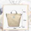 Tote bag for plain shoulder large for commuting to work or school [CUDO] women, canvas, bag, 2-way, crossbody, A4, canvas, lightweight, capacity,