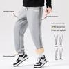 Mark Fairwhale Men's Heavyweight Fleece Lined Casual Sweatpants