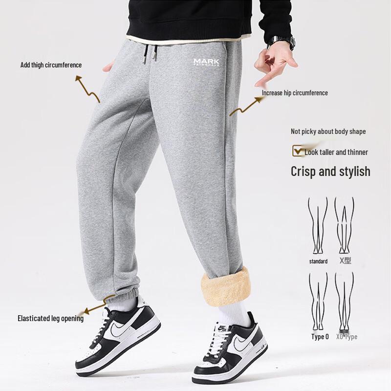 Mark Fairwhale Men's Heavyweight Fleece Lined Casual Sweatpants