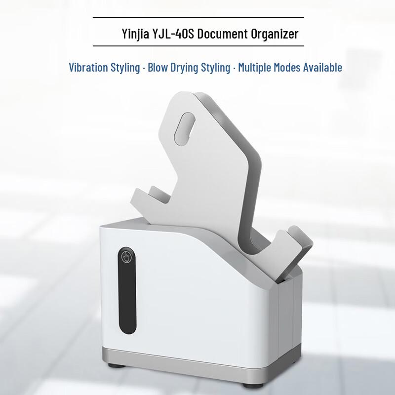 Automatic High-Speed Desktop Paper Jogger CN plug (adapter included)
