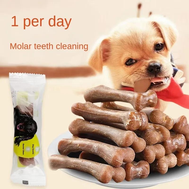 Dog Bone Molar Stick Pet Snack Puppy Leather Cowhide Teeth Clean Stick Oral Hygiene Toy Snack Food Treats Chews for Puppy Adult