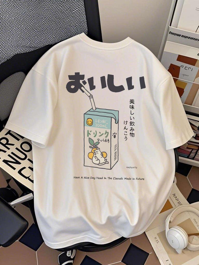 Cute Cat Lemon Drink Box Japanese Text Back Print Tshirt Unisex Unisex Casual Cotton Tee Short Sleeve Kawaii Minimal Unisex Tops