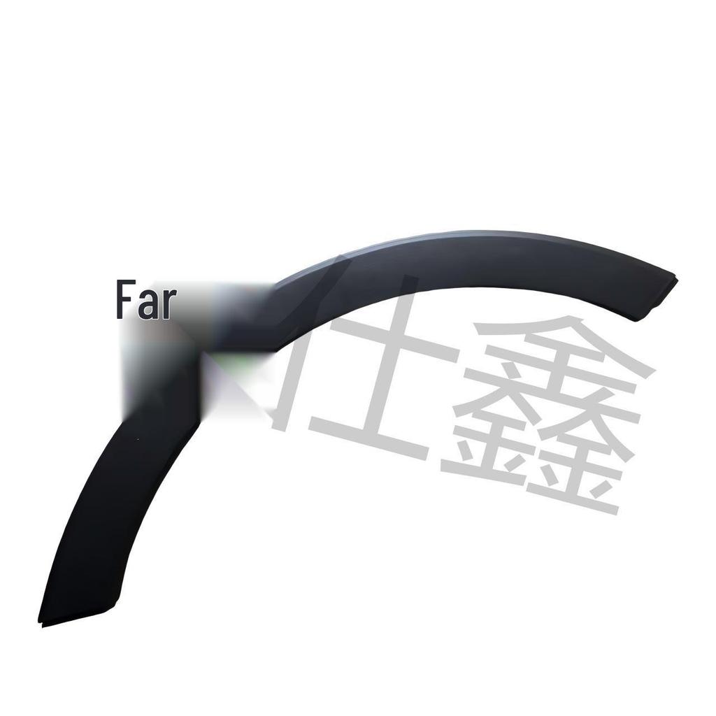 Compatible Front Right Wheel Arch for Kia Sportage - Part 87712-3W000/4T000.