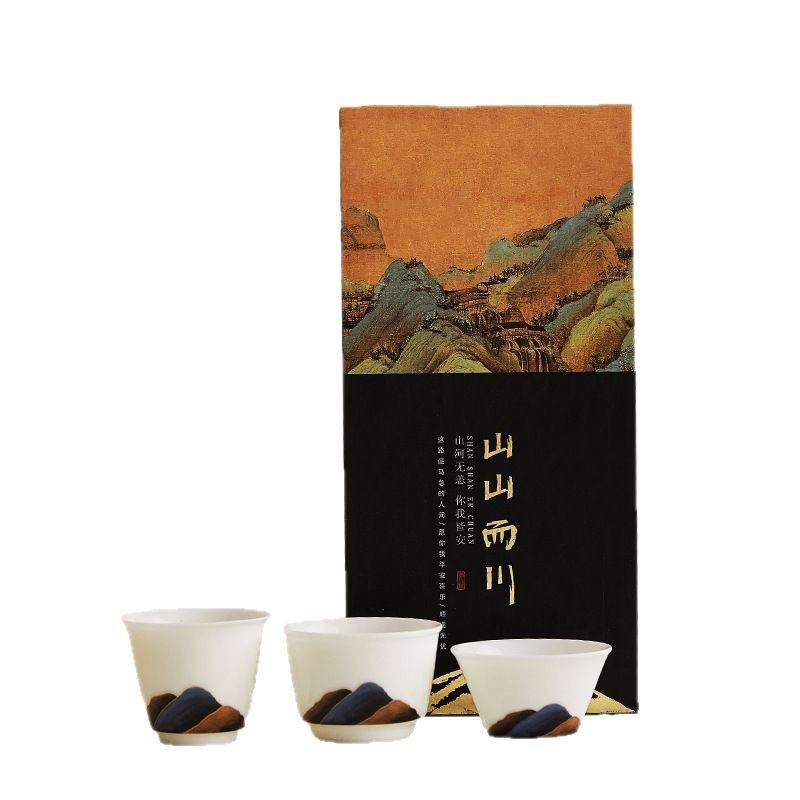 

White porcelain set cup mountain river master cup kung fu tea set small cup tea cup personal tea cup modern Chinese style 200ml