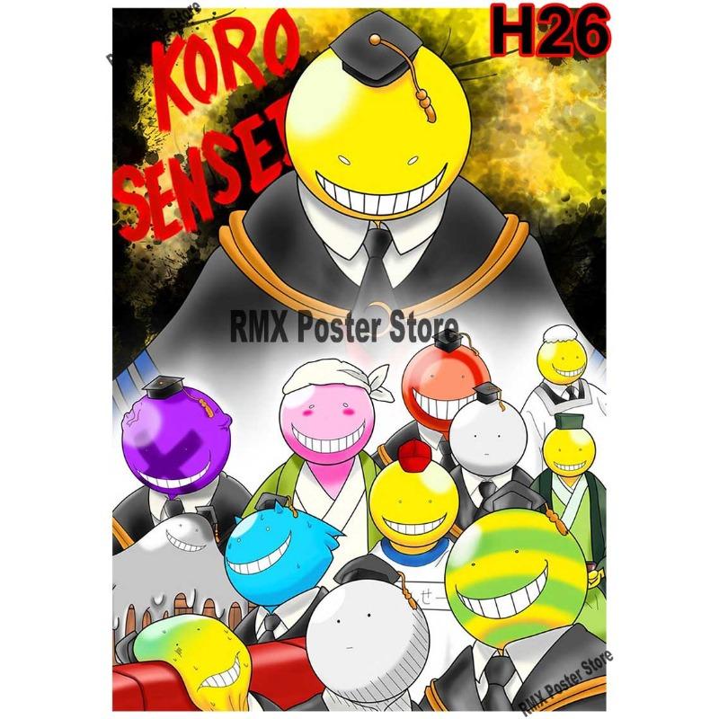 Classic Assassination Classroom Anime Poster White Coated Paper Art Printed Retro Posters Home Room Bar Decor Wall Stickers