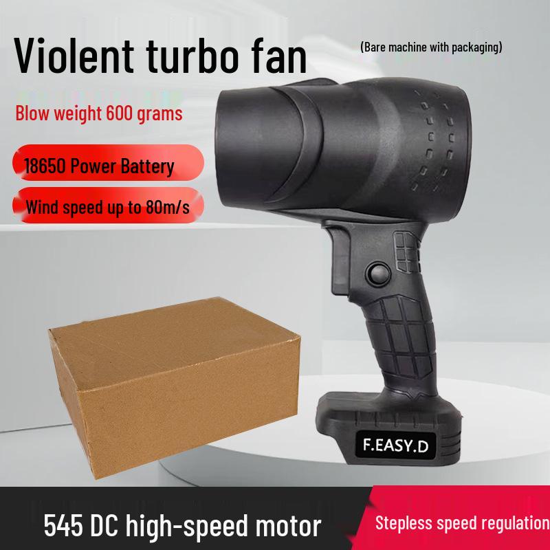 

70мм Канальный Турбовентилятор Высокоскоростной Беспроводной Фен и Уличная Воздуходувка для Мытья Машины и Удаления Пыли