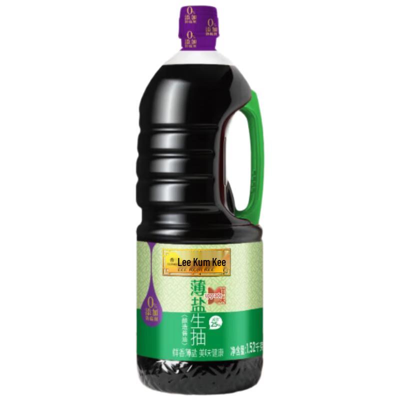 Lee Kum Kee Light Soy Sauce, 1.52kg x 2 Bottles