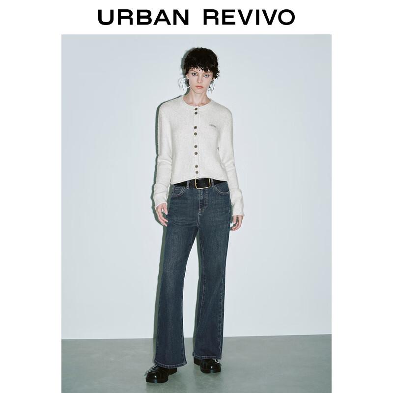 

UR2025 Женский вышитый плюшевый вязаный кардиган XS