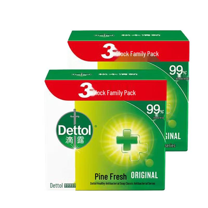 Dettol Pine Fresh Bar Soap (6-Pack)