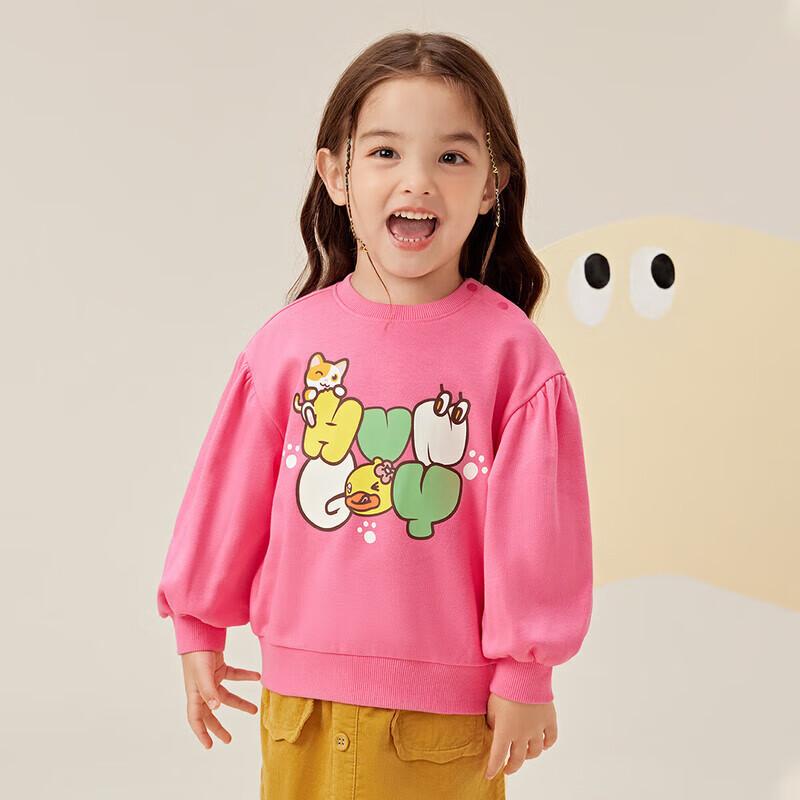 

B.Duck Toddler Girls Round Neck Cartoon Sweatshirt 100cm
