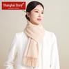 Shanghai Story Women's Cashmere Blend Wool Scarf