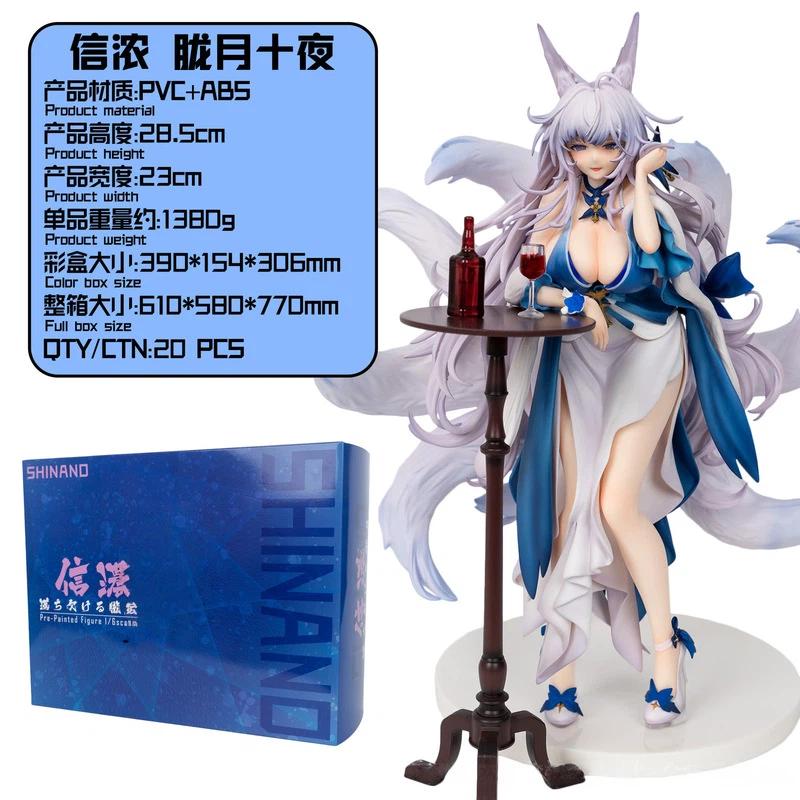 Blue Archive Shinano Obscure Moon Ten Nights Dress Gk Figure Pvc Abs 28.5cm Anime Girl Model Statue Desktop Decor For Collectors