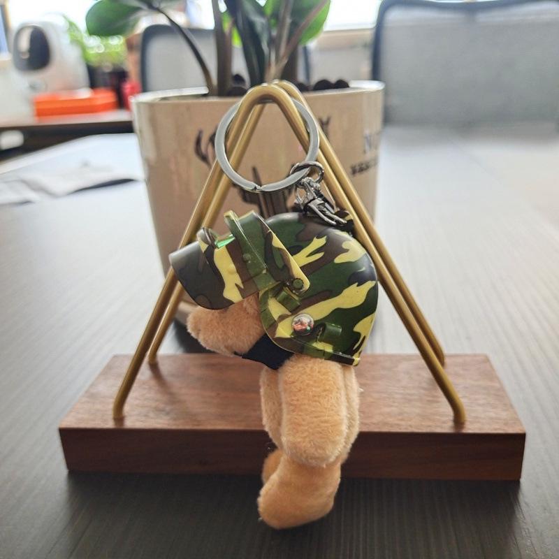 Mecha Cartoon Helmet Keychain